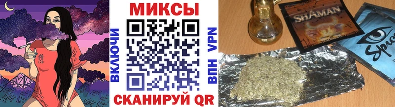 Бутират вода  Хасавюрт 