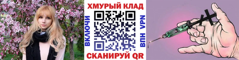 Героин Афган Хасавюрт