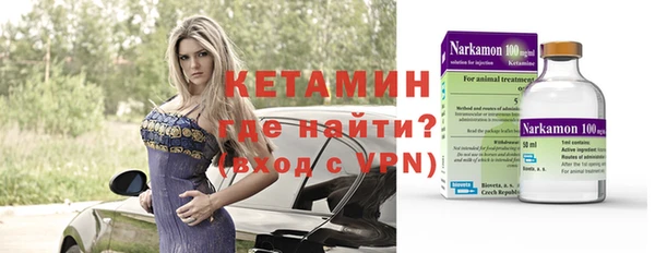 хмурый Михайловск