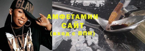 бошки Беслан