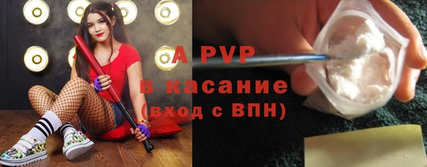 каннабис Билибино