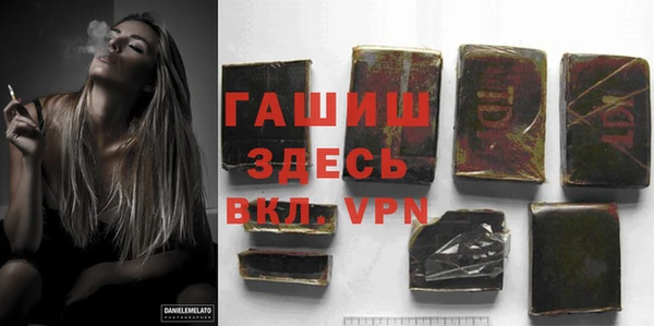 каннабис Билибино