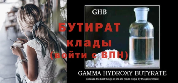 хмурый Михайловск
