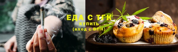 ECSTASY Михайловка