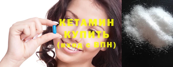 мет Медногорск