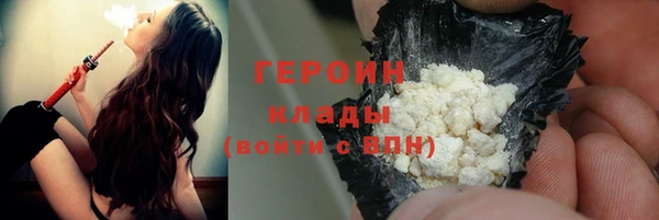 хмурый Михайловск