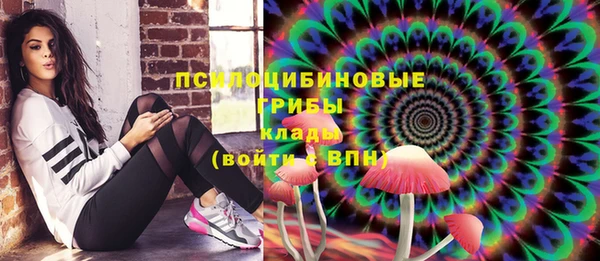 бошки Беслан