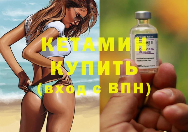 хмурый Михайловск