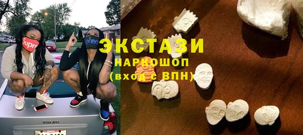 хмурый Михайловск