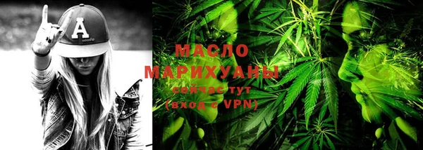 ECSTASY Михайловка