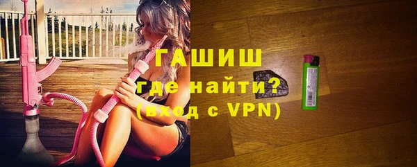каннабис Билибино