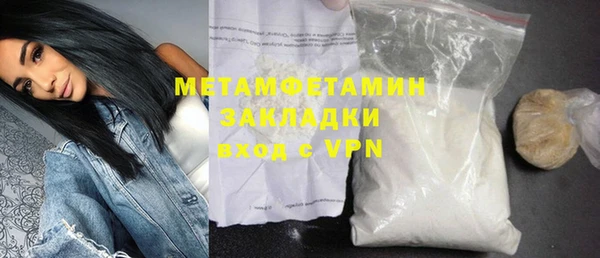 хмурый Михайловск