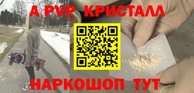 mdma Камышлов