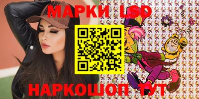 mdma Камышлов