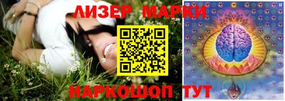 mdma Камышлов