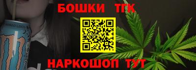 mdma Камышлов