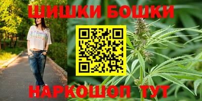 ПСИЛОЦИБИНОВЫЕ ГРИБЫ Канаш