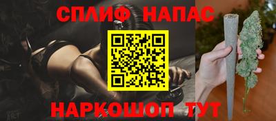 ПСИЛОЦИБИНОВЫЕ ГРИБЫ Канаш