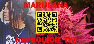 mdma Камышлов