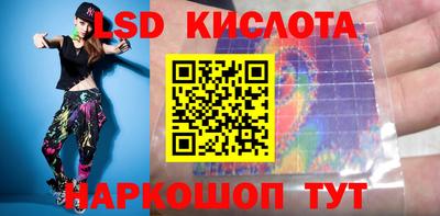 ПСИЛОЦИБИНОВЫЕ ГРИБЫ Канаш