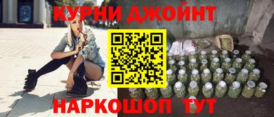 mdma Камышлов