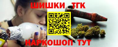 mdma Камышлов