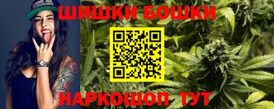 ПСИЛОЦИБИНОВЫЕ ГРИБЫ Канаш