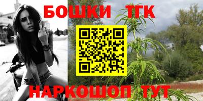 ПСИЛОЦИБИНОВЫЕ ГРИБЫ Канаш