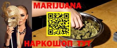 mdma Камышлов