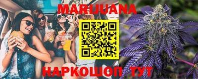 бутик Кандалакша