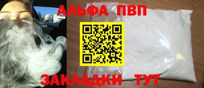 ПСИЛОЦИБИНОВЫЕ ГРИБЫ Канаш