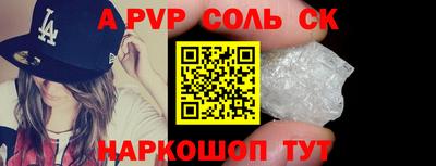 ПСИЛОЦИБИНОВЫЕ ГРИБЫ Канаш