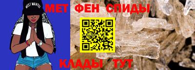 mdma Камышлов