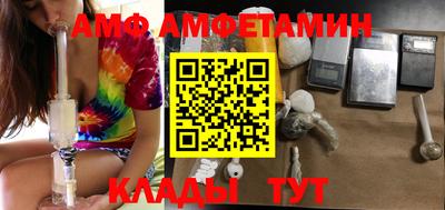 mdma Камышлов