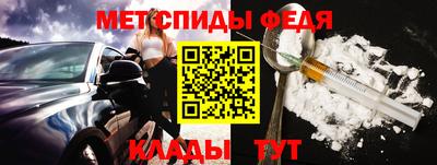 бутик Кандалакша