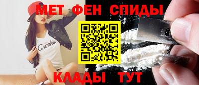 ПСИЛОЦИБИНОВЫЕ ГРИБЫ Канаш