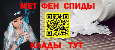 ПСИЛОЦИБИНОВЫЕ ГРИБЫ Канаш