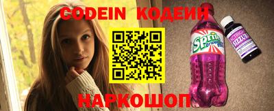mdma Камышлов