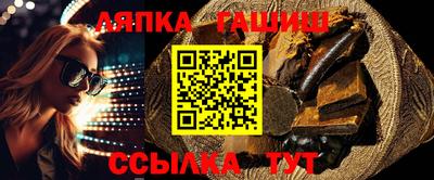 mdma Камышлов
