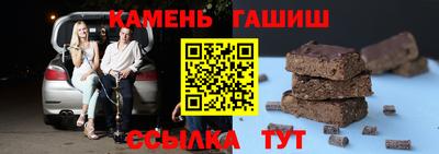ПСИЛОЦИБИНОВЫЕ ГРИБЫ Канаш