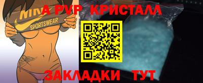 ПСИЛОЦИБИНОВЫЕ ГРИБЫ Канаш