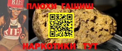 mdpv Краснодар