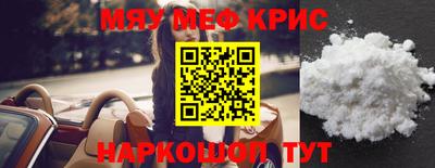 ПСИЛОЦИБИНОВЫЕ ГРИБЫ Канаш