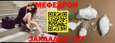 ПСИЛОЦИБИНОВЫЕ ГРИБЫ Канаш