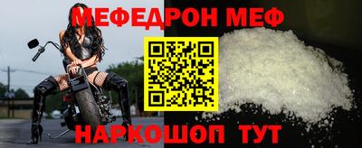 бутик Кандалакша
