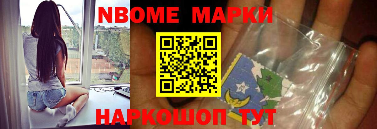Cocaine  Вход с VPN  Каннабис  ГАШ  Хасавюрт  Мефедрон  Гашиш  Мефедрон   Как найти закладки? 