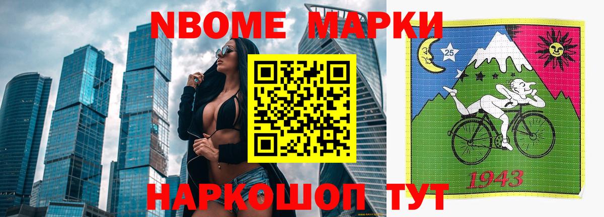 LSD-25 экстази ecstasy  LSD-25 экстази  Хасавюрт  Вход с VPN  LSD-25 экстази ecstasy 